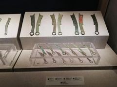 -中国钱币博物馆