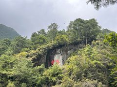 -苍山感通索道
