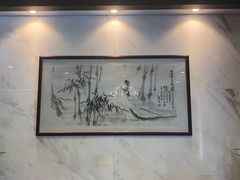 -宁波状元楼酒店(和义路店)