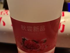 -绿茶餐厅(光谷世界城步行街店)
