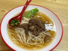 -咬金面馆(广州首店)