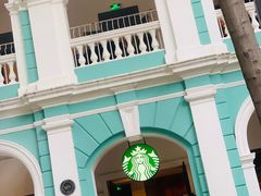 -星巴克臻选(广州沙面店)