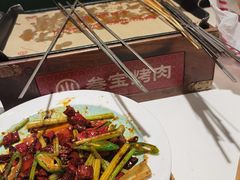 -叁宝烤肉• 西安烧烤(凤城十二路店)