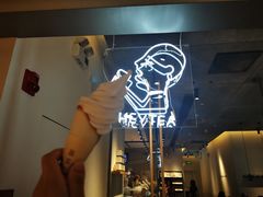-喜茶(上海兴业太古汇店)