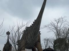 -自然谷恐龙园