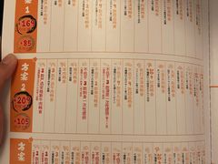 账单-温野菜涮涮锅(西单大悦城店)