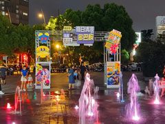 -紫荆广场·花漫里