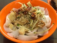 面皮-恒義诚·老鼠窟国营饭店(桥头街店)