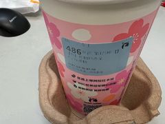 -瑞幸咖啡(万恒大厦店)