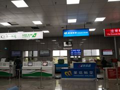 -厦门五通客运码头