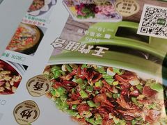 -周大厨辣椒炒肉(巨龙路店)
