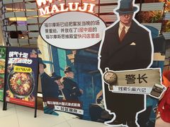 -凯德MALL(西直门店)