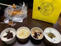 宫廷杏仁茶-杏好遇见你(总店)