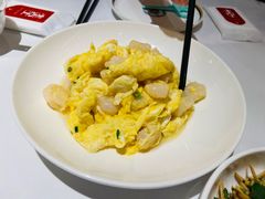 -老吉士(环贸iapm店)