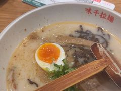-味千拉面(广州白云机场T1西二店)