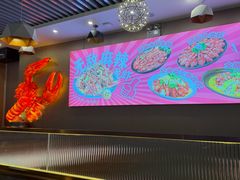 -钳小柒·小龙虾蓝龙王烧烤夜宵(长寿路店)
