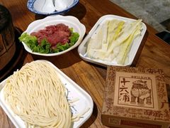 -十六蒲(桂林路店)