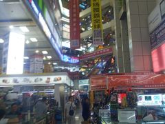 -赛格电子市场(华强北路店)