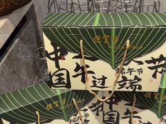 -便宜坊烤鸭店(科创店)