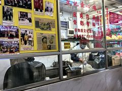 -文记壹心鸡(宝华路店)