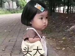 -巴黎贝甜(开发区安盛店)