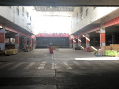 -南京众彩农副产品配送有限公司