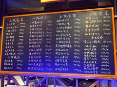 -湘力力小院·鱼汤泡饭(枫林路店)
