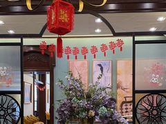 -东海咖啡馆