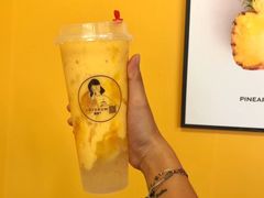 芒果多多-爱罗Love Rom竹筒茶(牌坊街店)