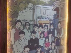 -1988韩式炸鸡料理(麦凯乐店)