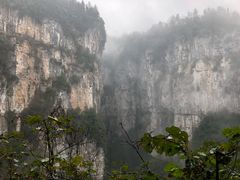 -武隆天坑地缝国家地质公园