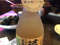 -富正毅三下锅·湘西韵味(天门山索道店)