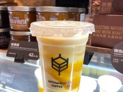 -原麦山丘(天虹店)