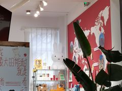 -KAFKA·卡夫卡咖啡(文林店)