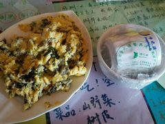 -泸沽肴(泸沽湖大洛水村农村信用社旁店)