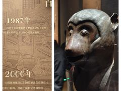 -闵行博物馆