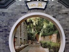 -晋商博物院