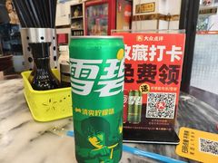 -巧美面家(东华西店)