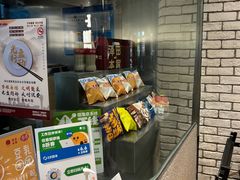 -泽田本家·铜锣烧(美罗城店)