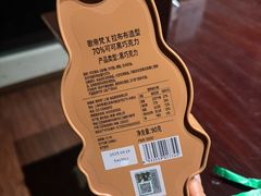 -天津万象城