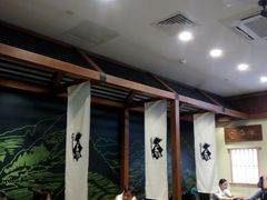 大堂-無邪日式甜品(世博源店)