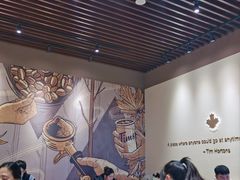 -Tims天好咖啡·贝果(成都东站捷枫店)