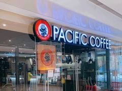 -太平洋咖啡(青岛万象城店)
