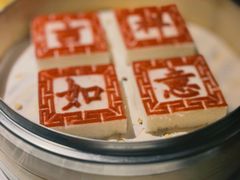 -南麓·浙里(外滩店)