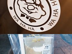 -娃哈哈·奶茶(武林店)