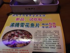 -赖胖子肉蟹煲(临川万象新城店)