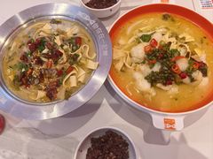 -鱼你在一起(新森兰花园城店)