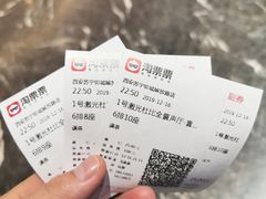 -苏宁影城