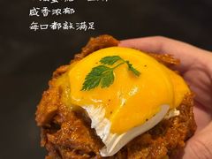 -O'eat Blossom&Pelican(深圳首店)