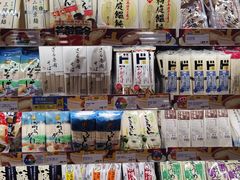 -DON DON DONKI(名珠城店)